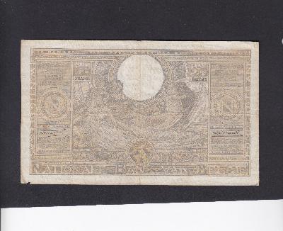 Beschrijving achterzijde: FIGURES